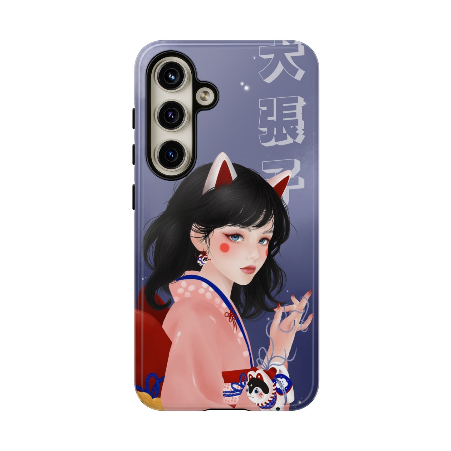 Tough Cases
