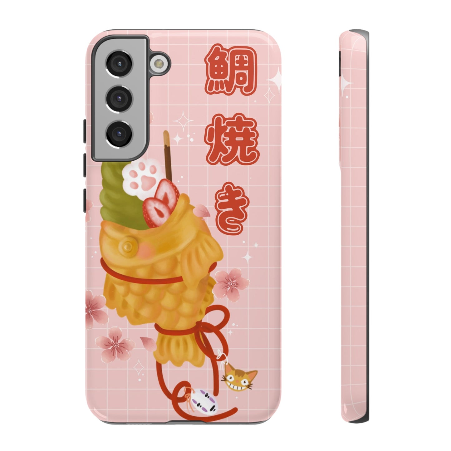 Taiyaki