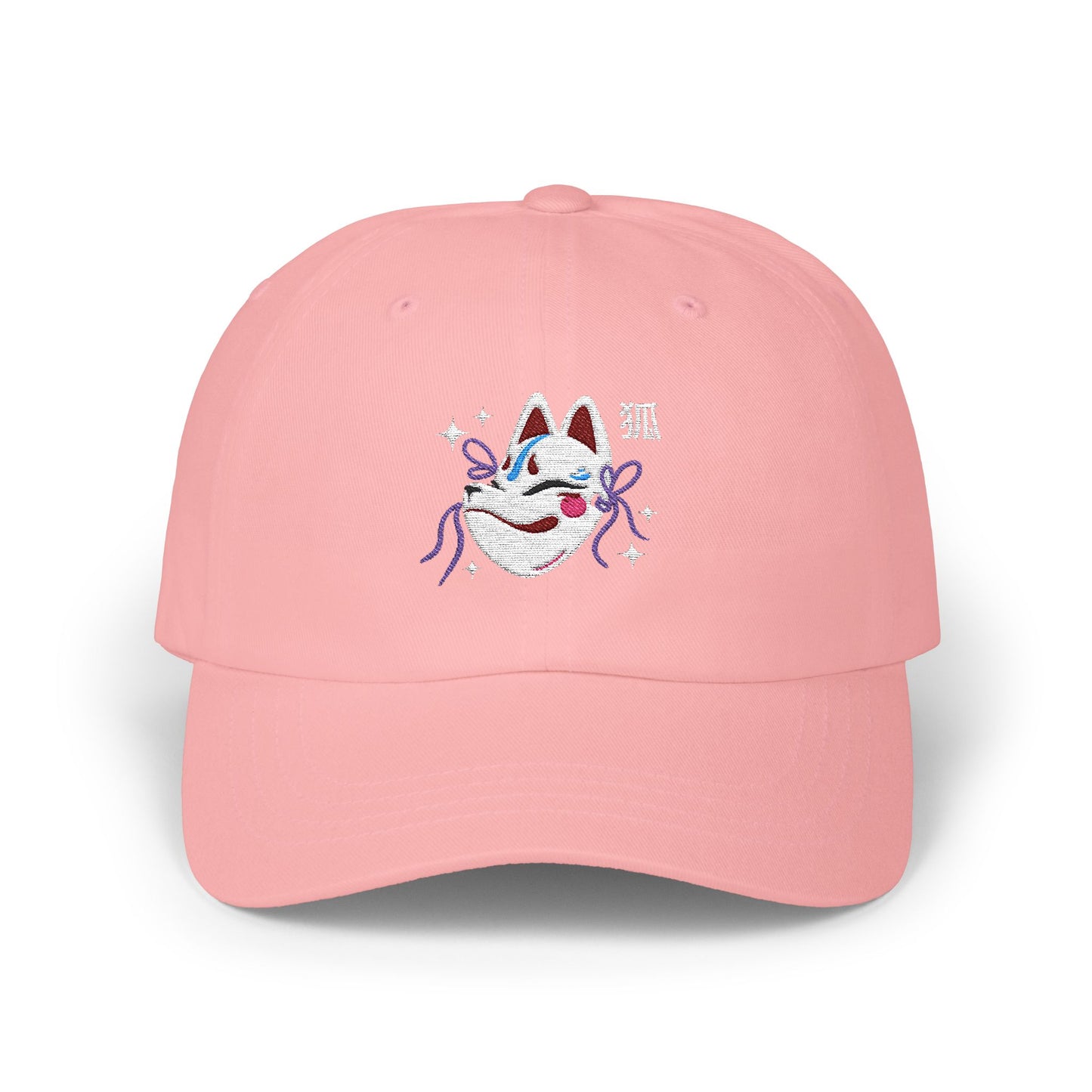 Classic Dad Cap with Playful Fox Design