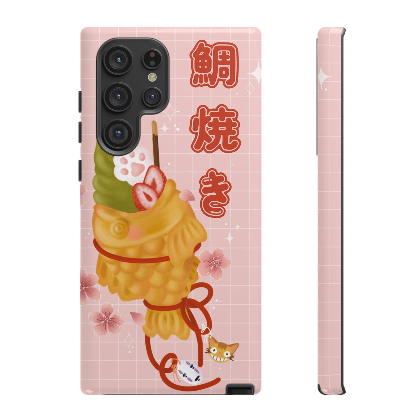 Taiyaki