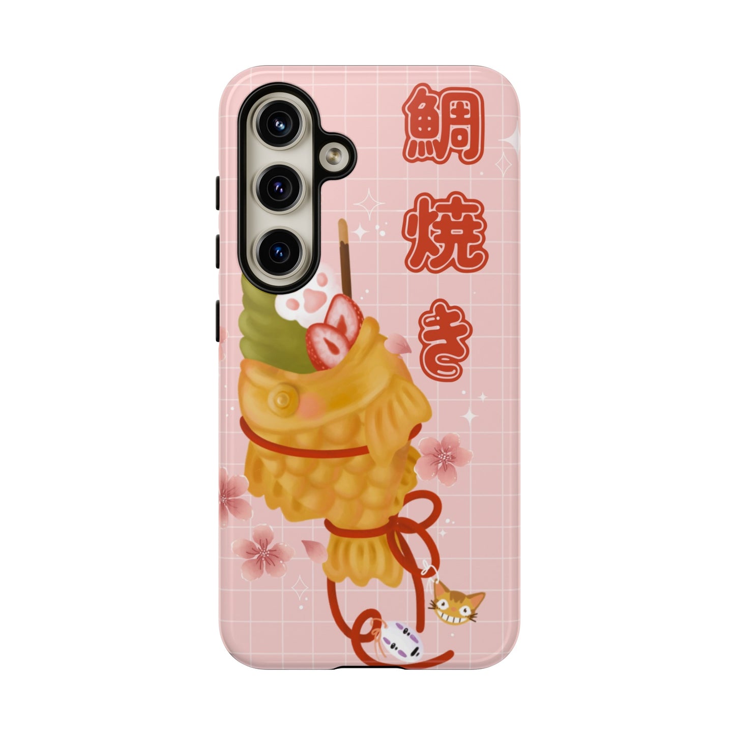 Taiyaki