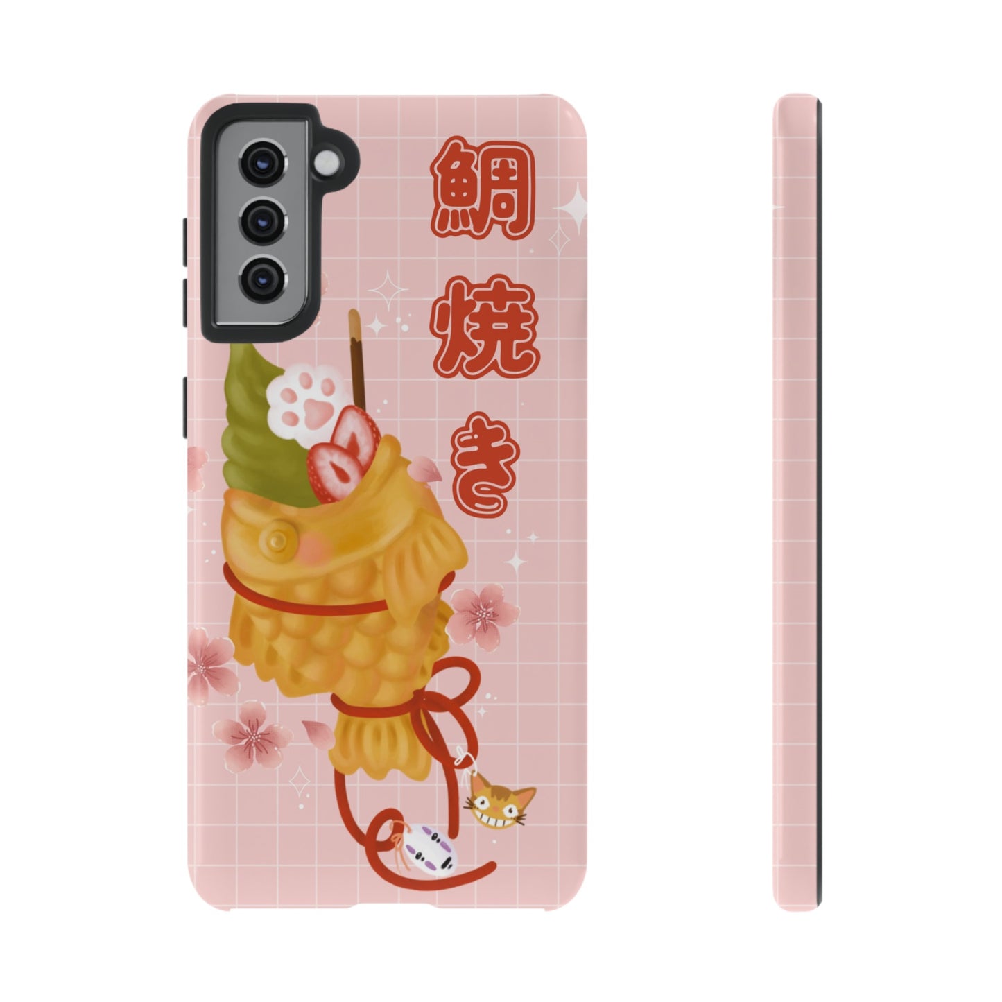 Taiyaki