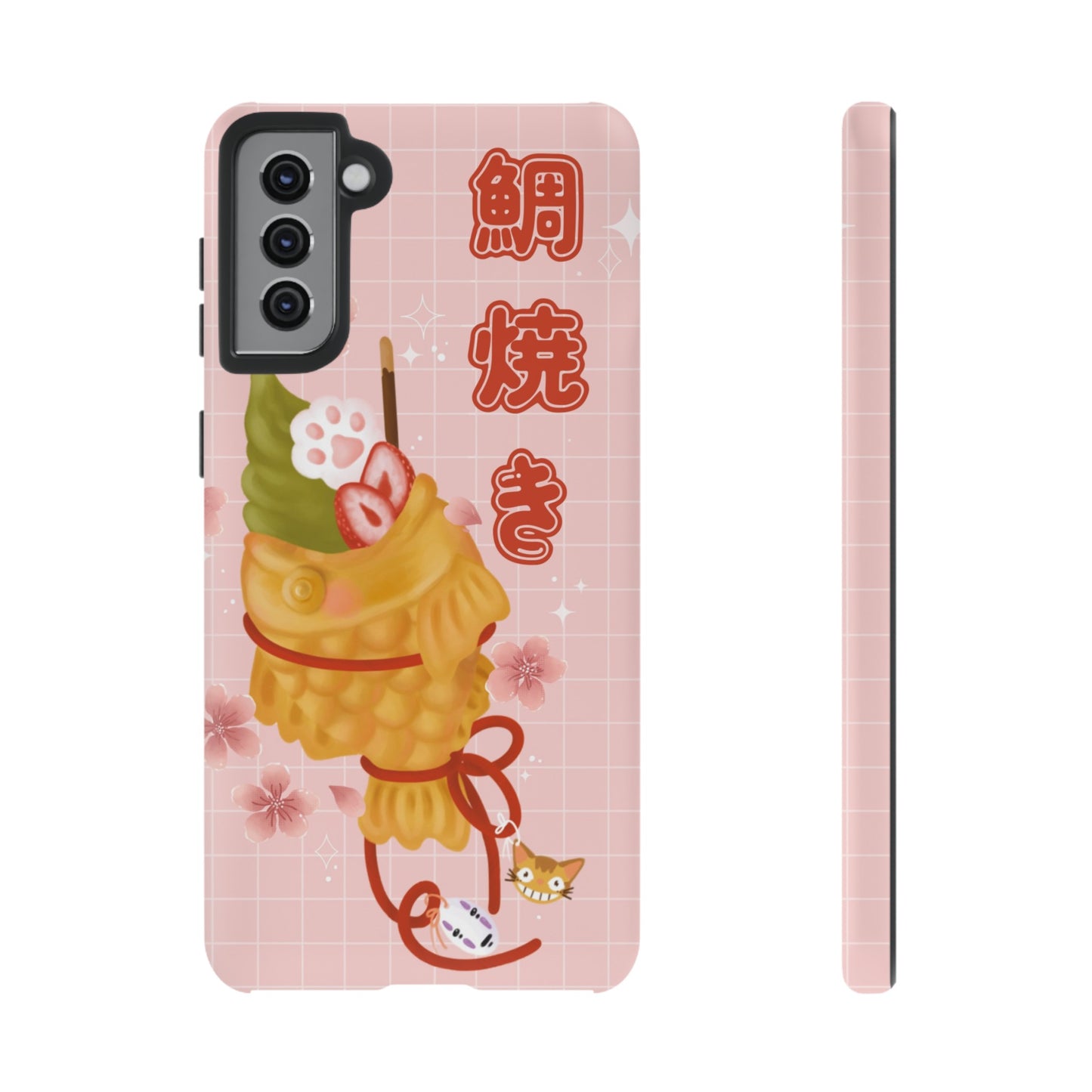 Taiyaki