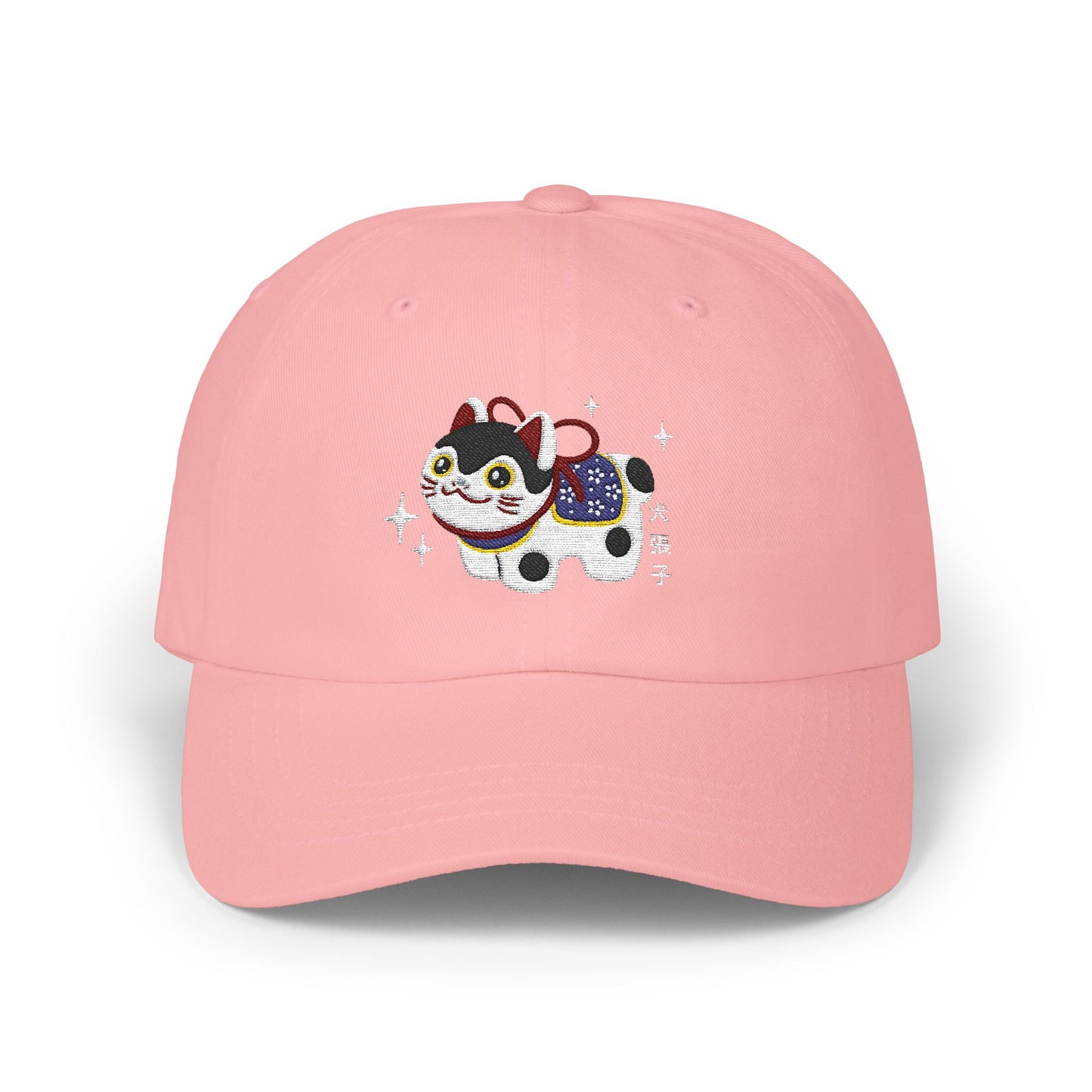 Embroidered Cat Classic Dad Cap - Cute Pet Design for Animal Lovers