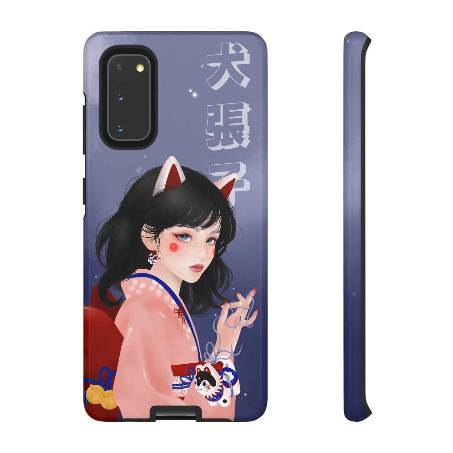 Tough Cases