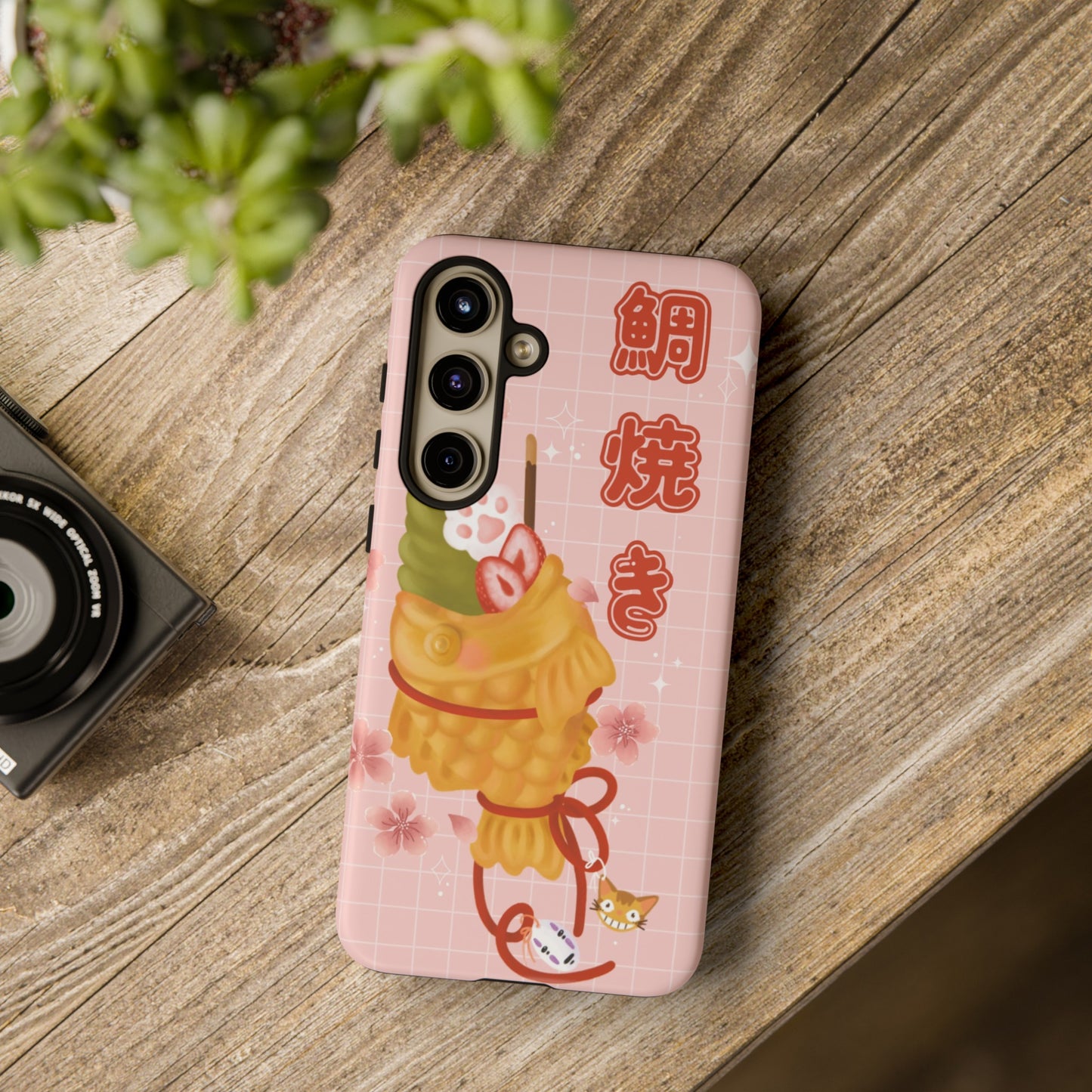 Taiyaki