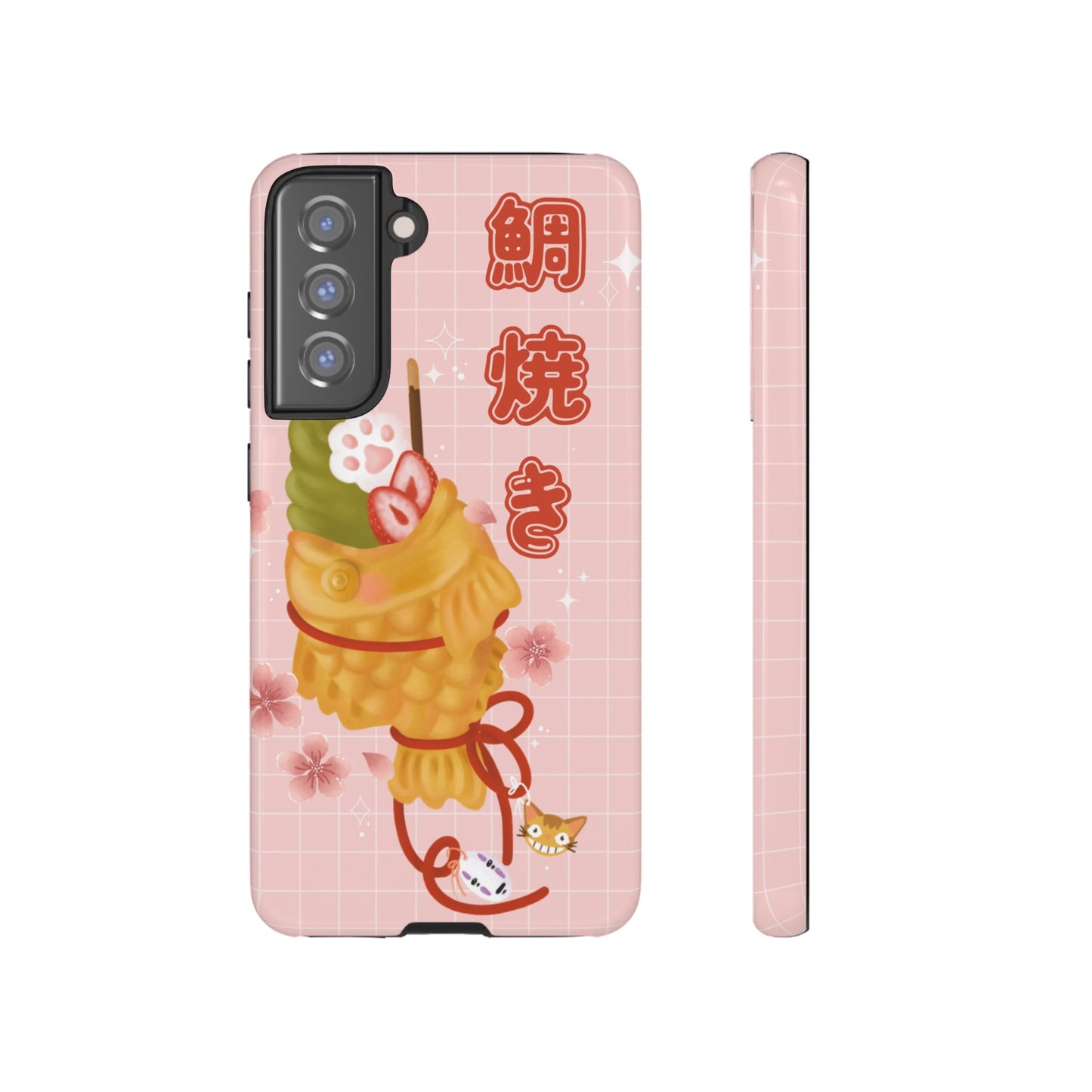 Taiyaki