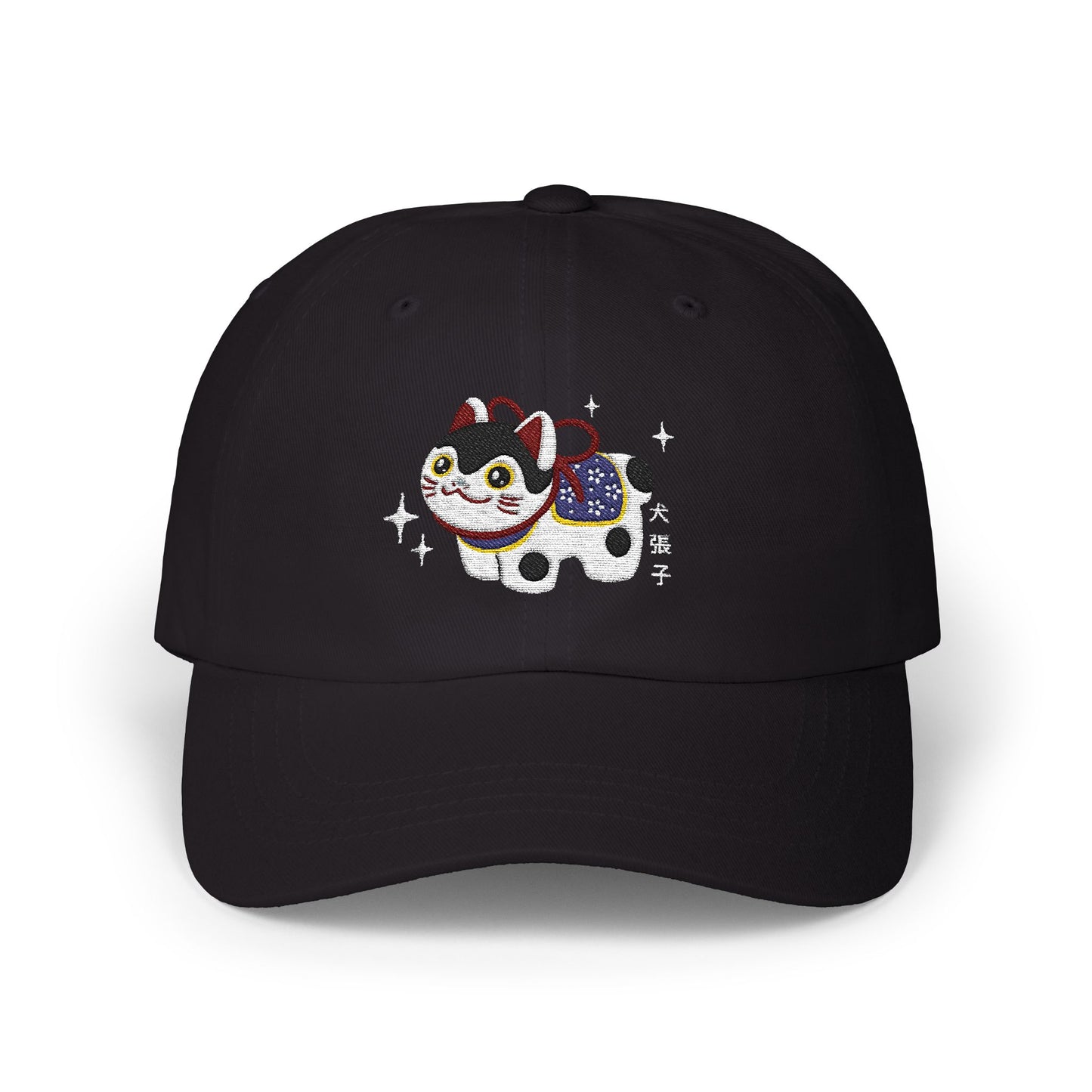 Embroidered Cat Classic Dad Cap - Cute Pet Design for Animal Lovers