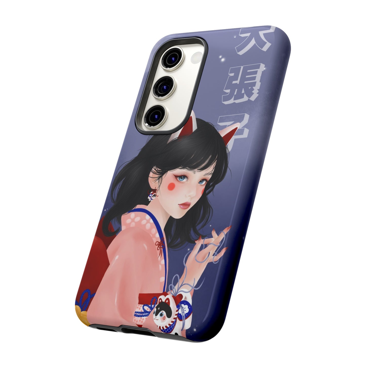 Tough Cases