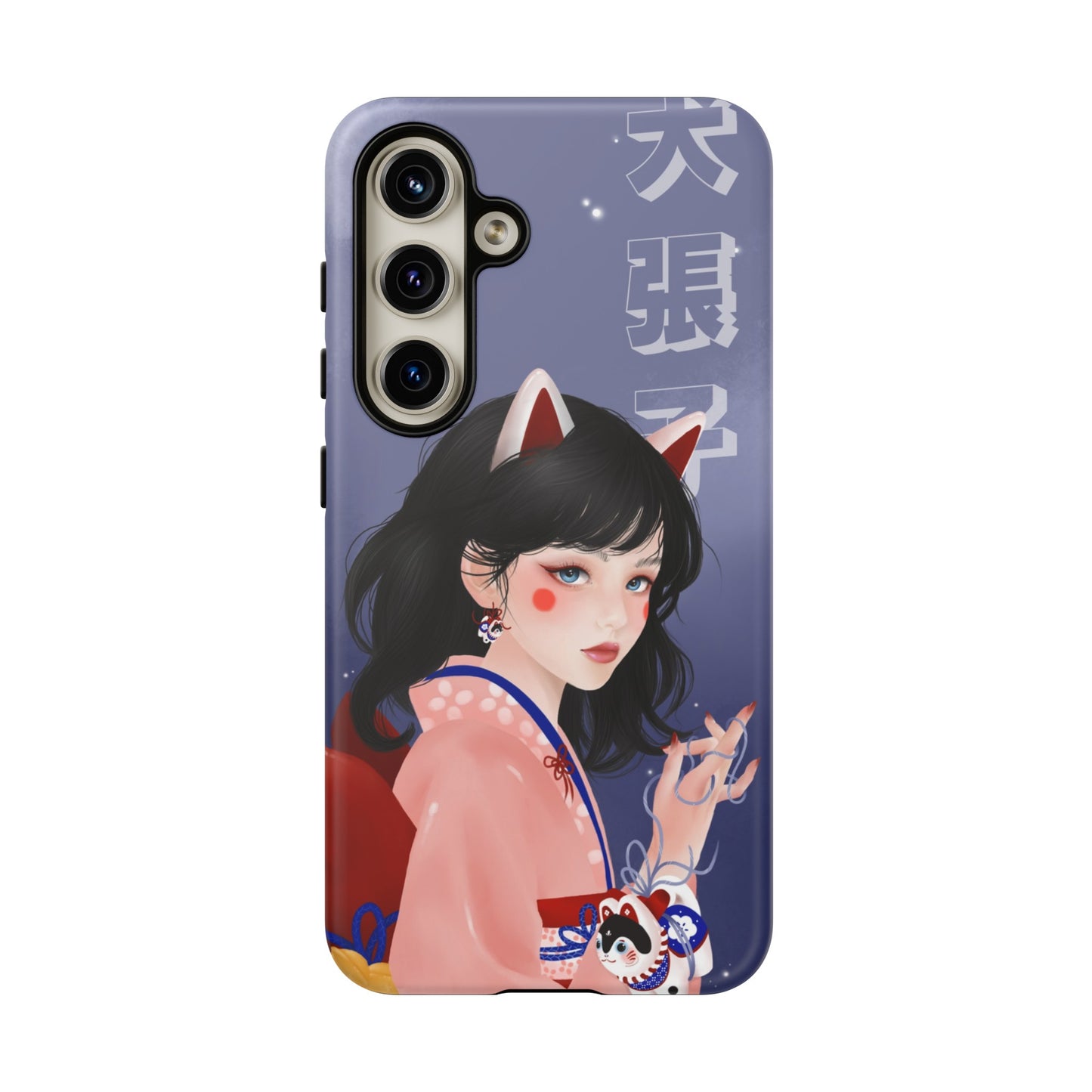 Tough Cases