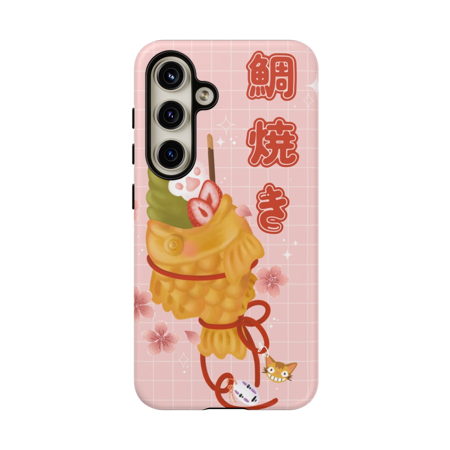 Taiyaki