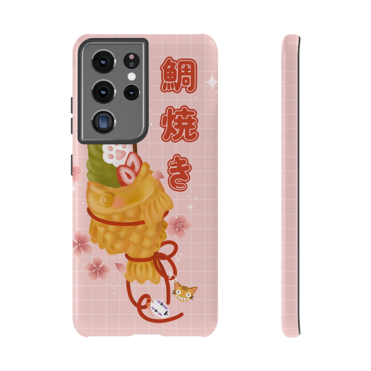 Taiyaki