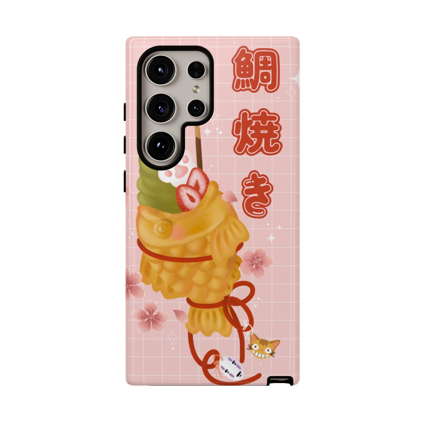 Taiyaki