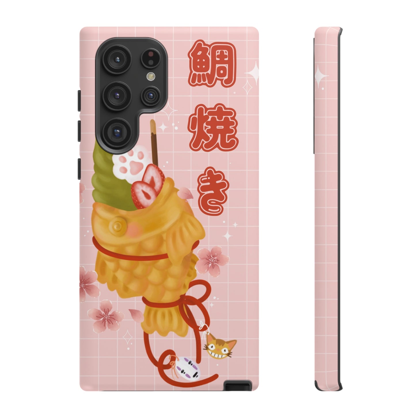 Taiyaki