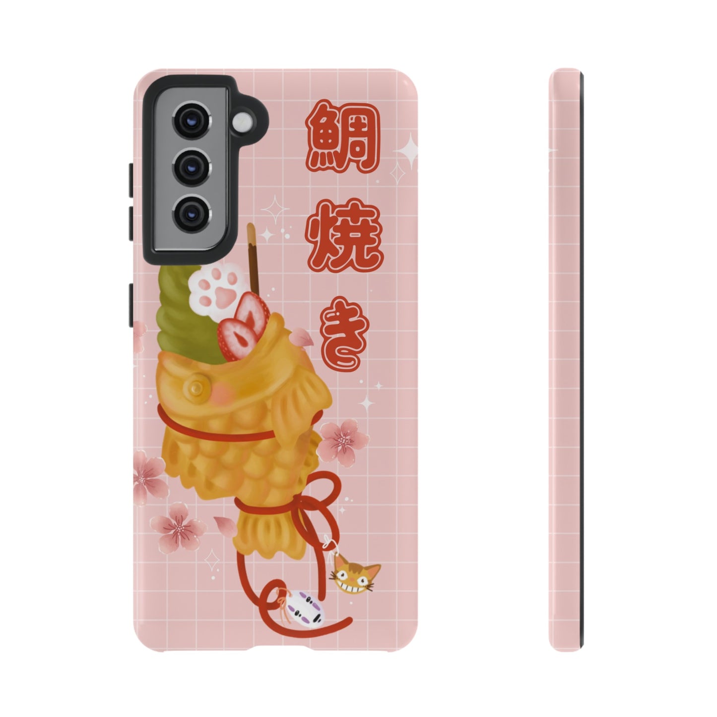 Taiyaki