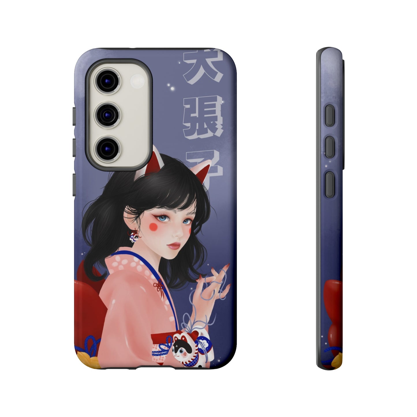 Tough Cases