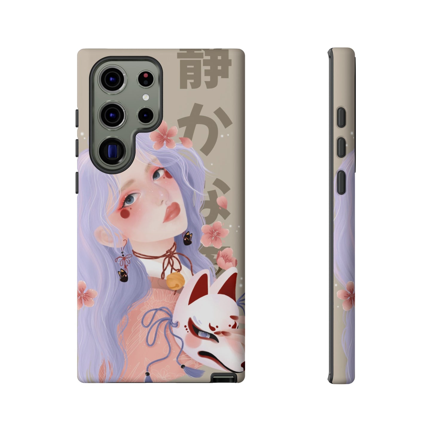 N I N K O