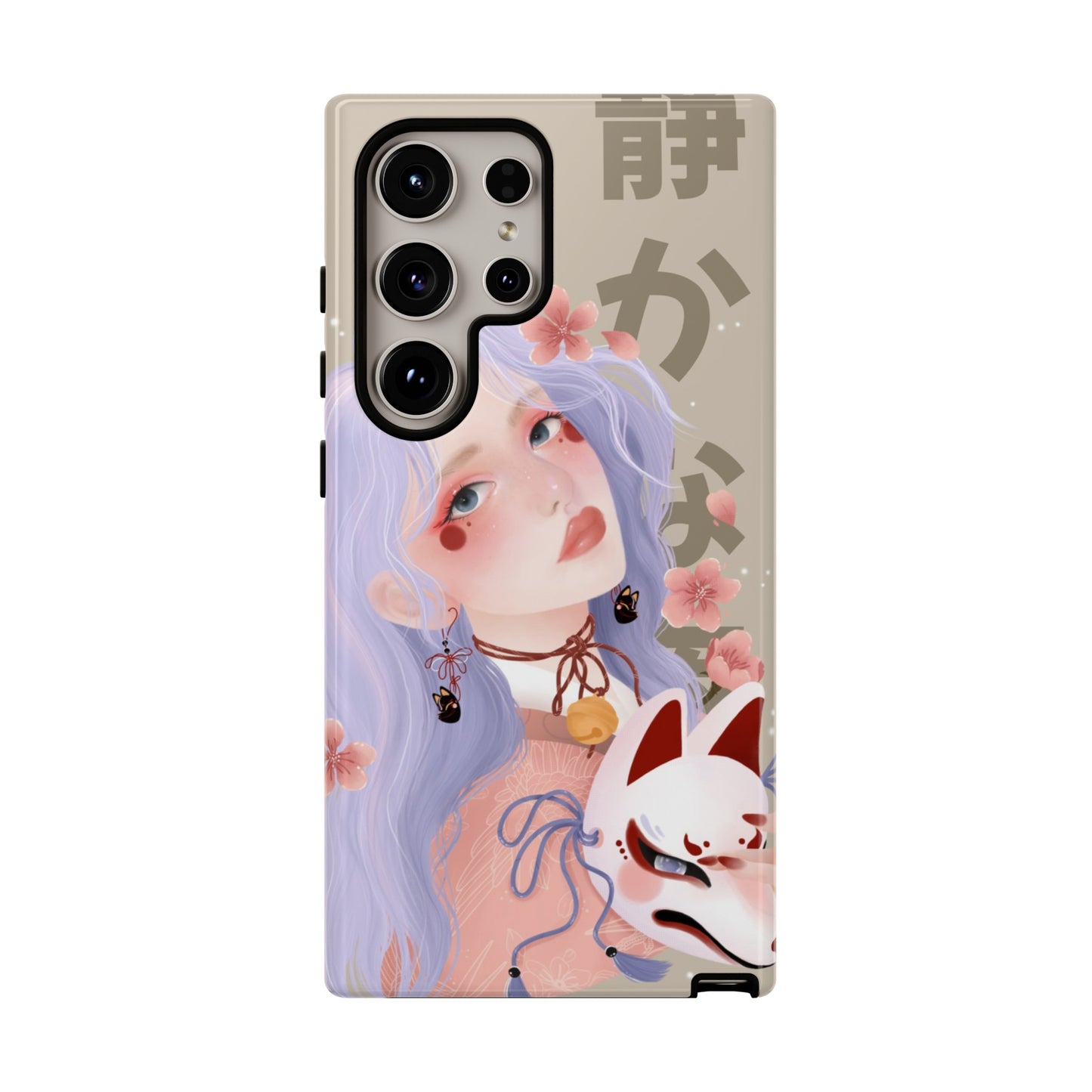 N I N K O