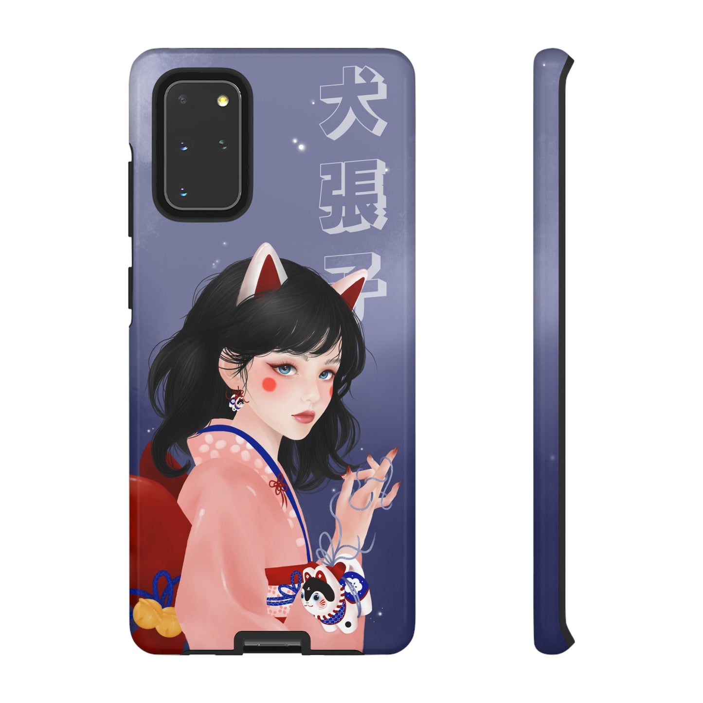 Tough Cases