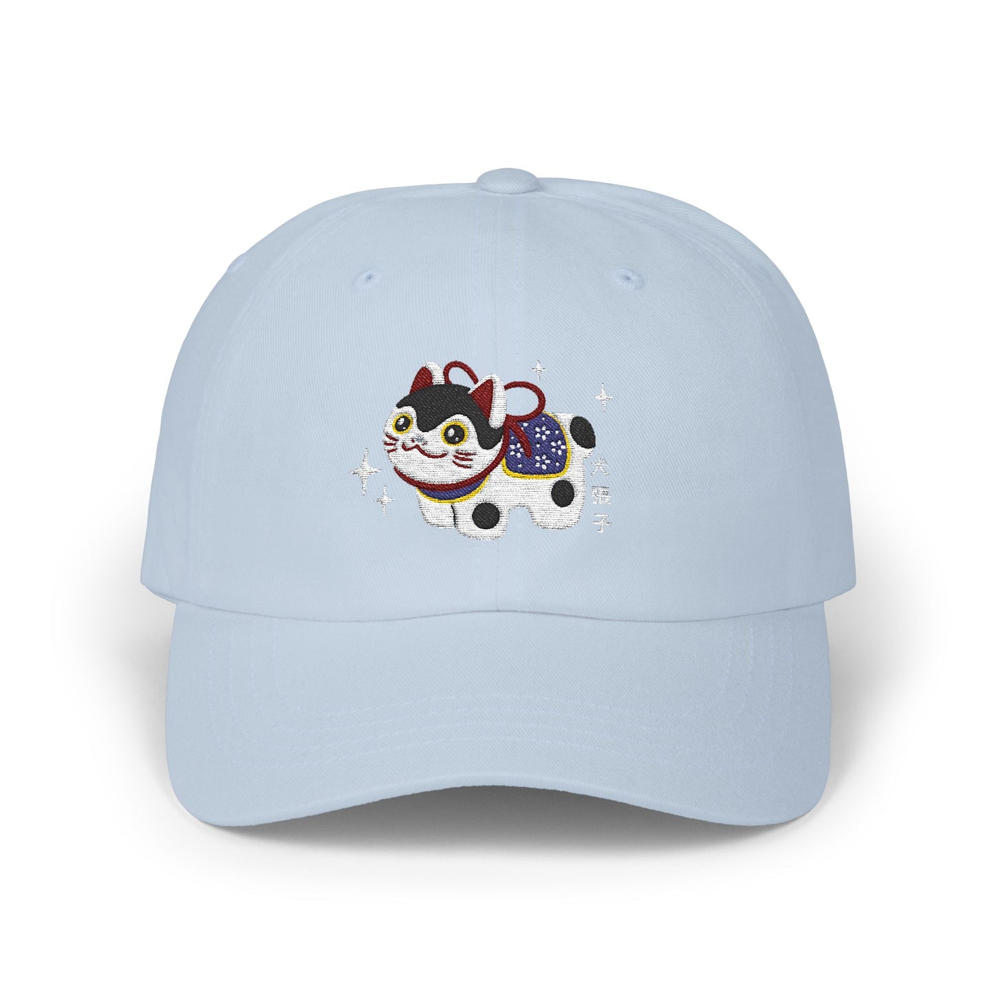 Embroidered Cat Classic Dad Cap - Cute Pet Design for Animal Lovers