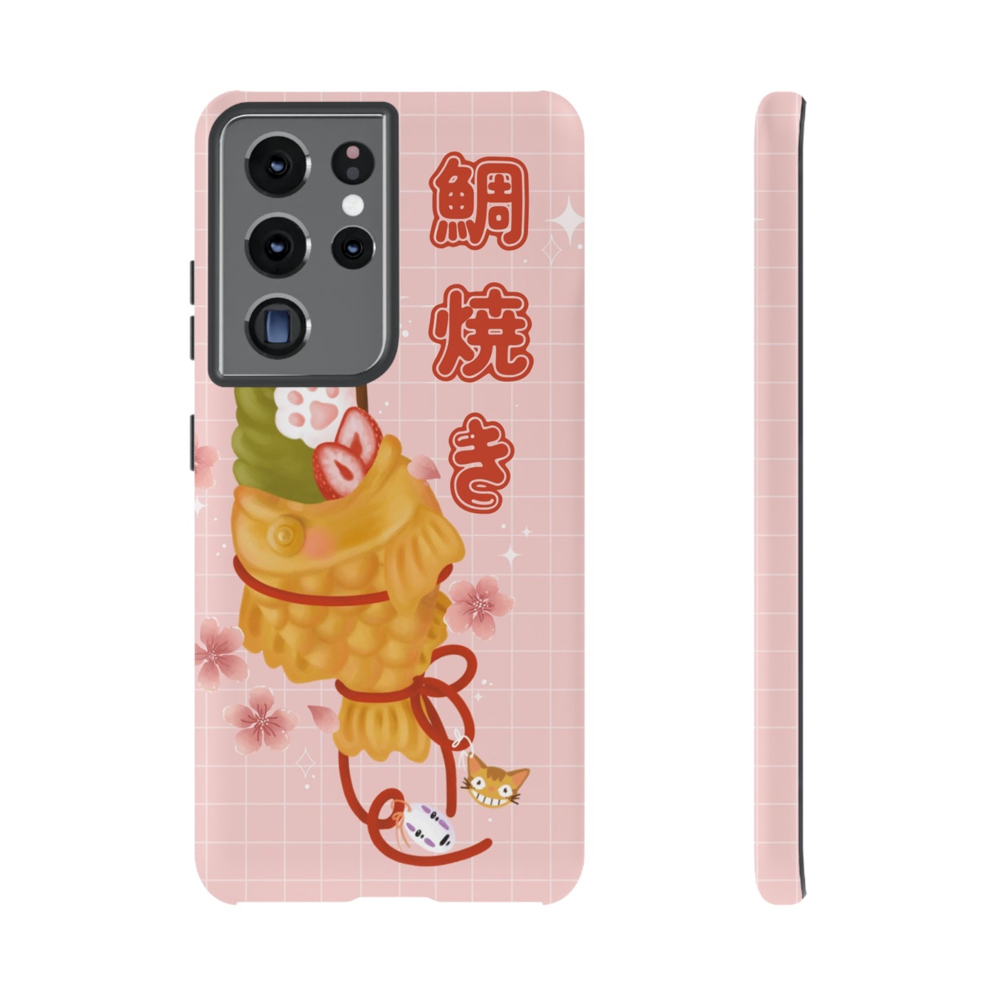 Taiyaki