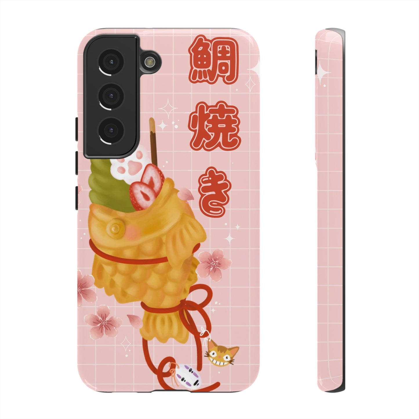 Taiyaki