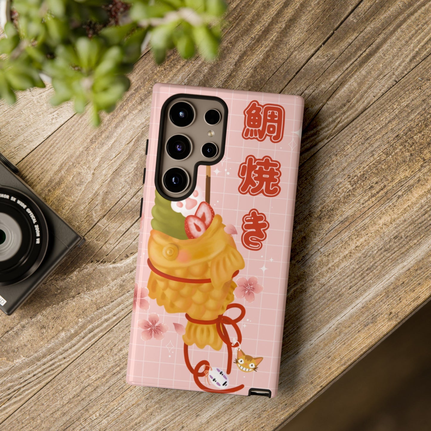 Taiyaki