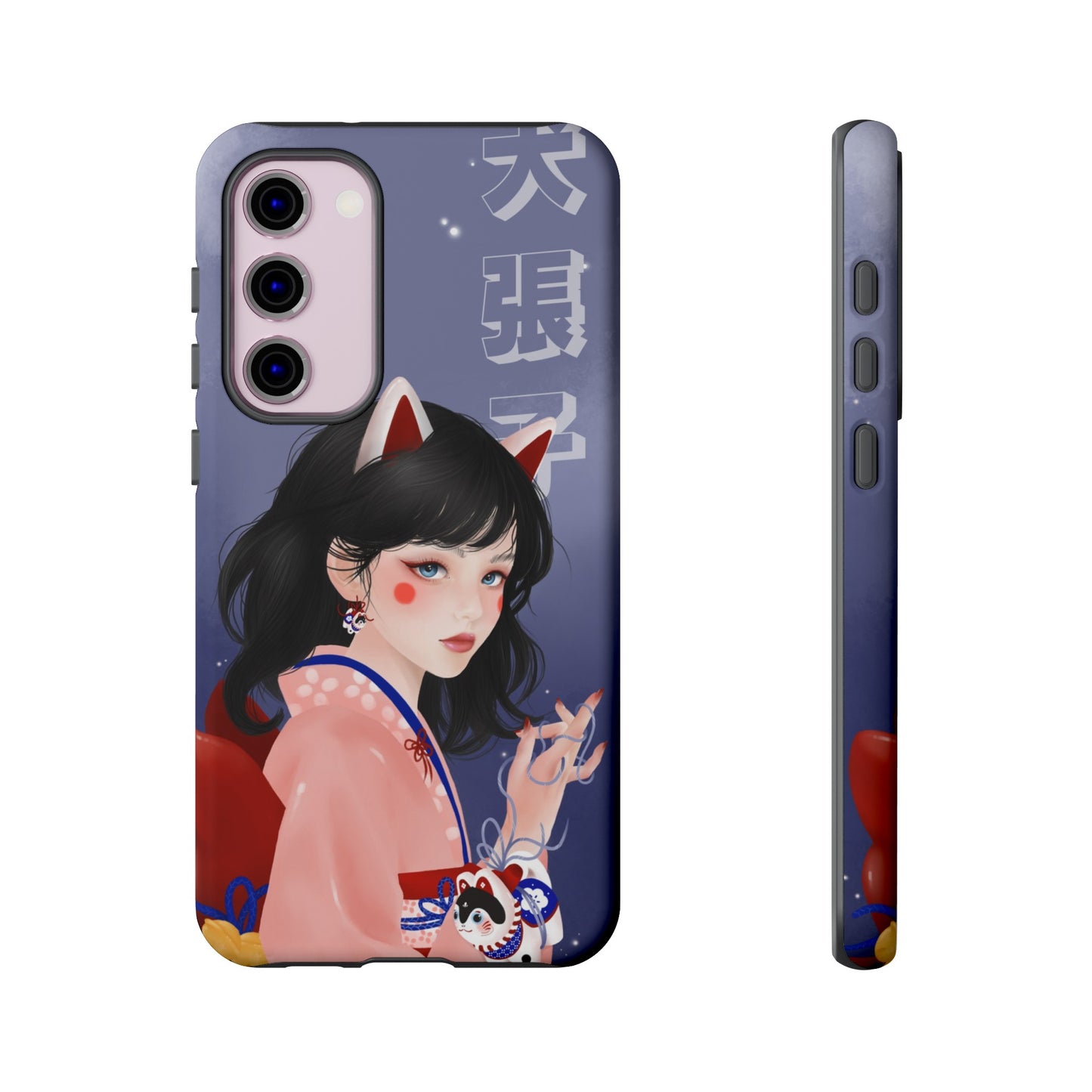 Tough Cases