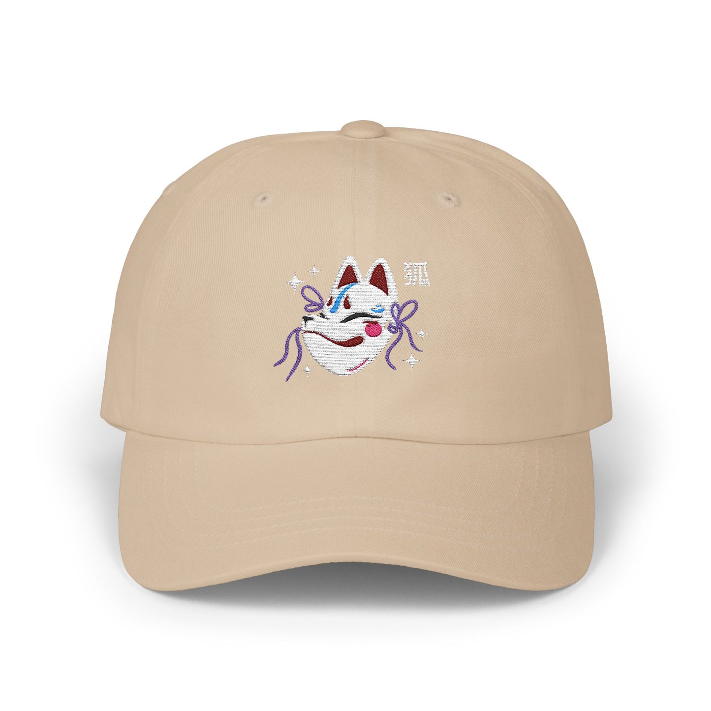 Classic Dad Cap with Playful Fox Design