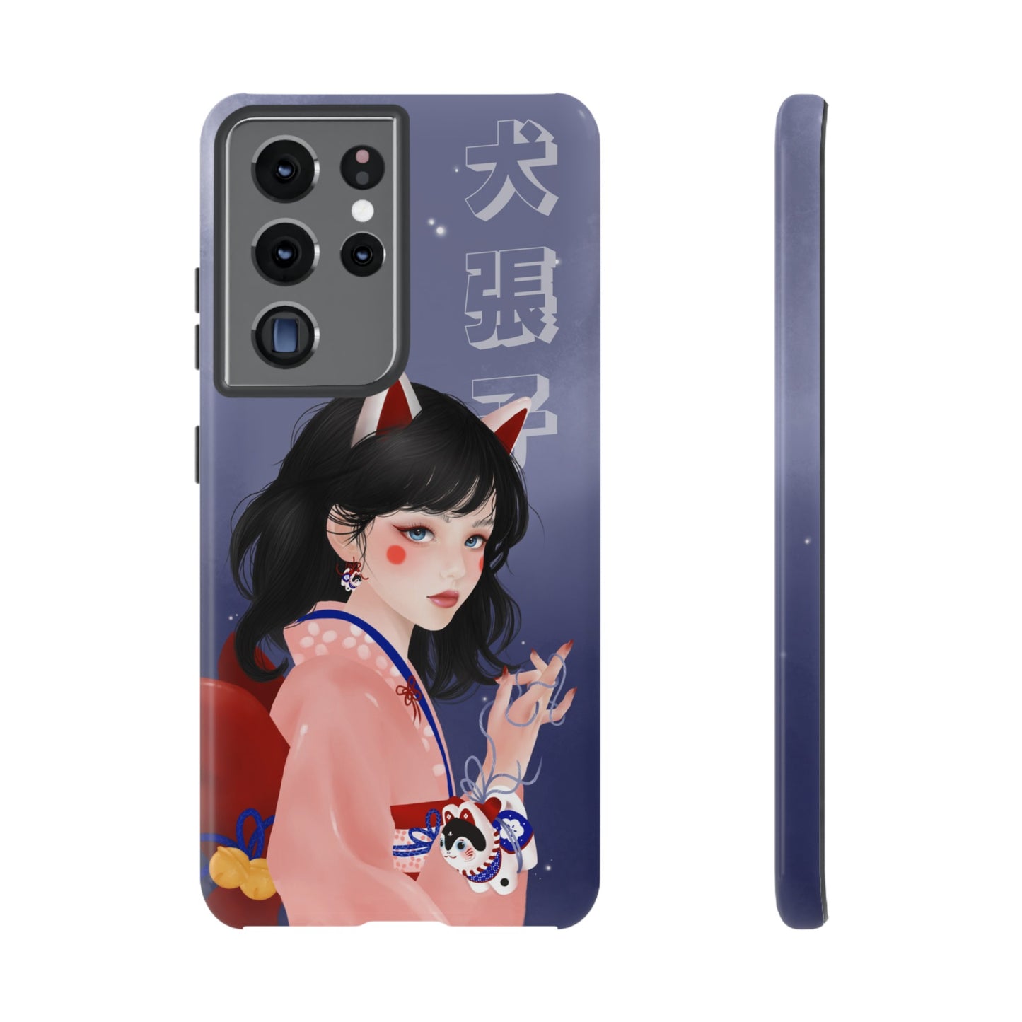 Tough Cases