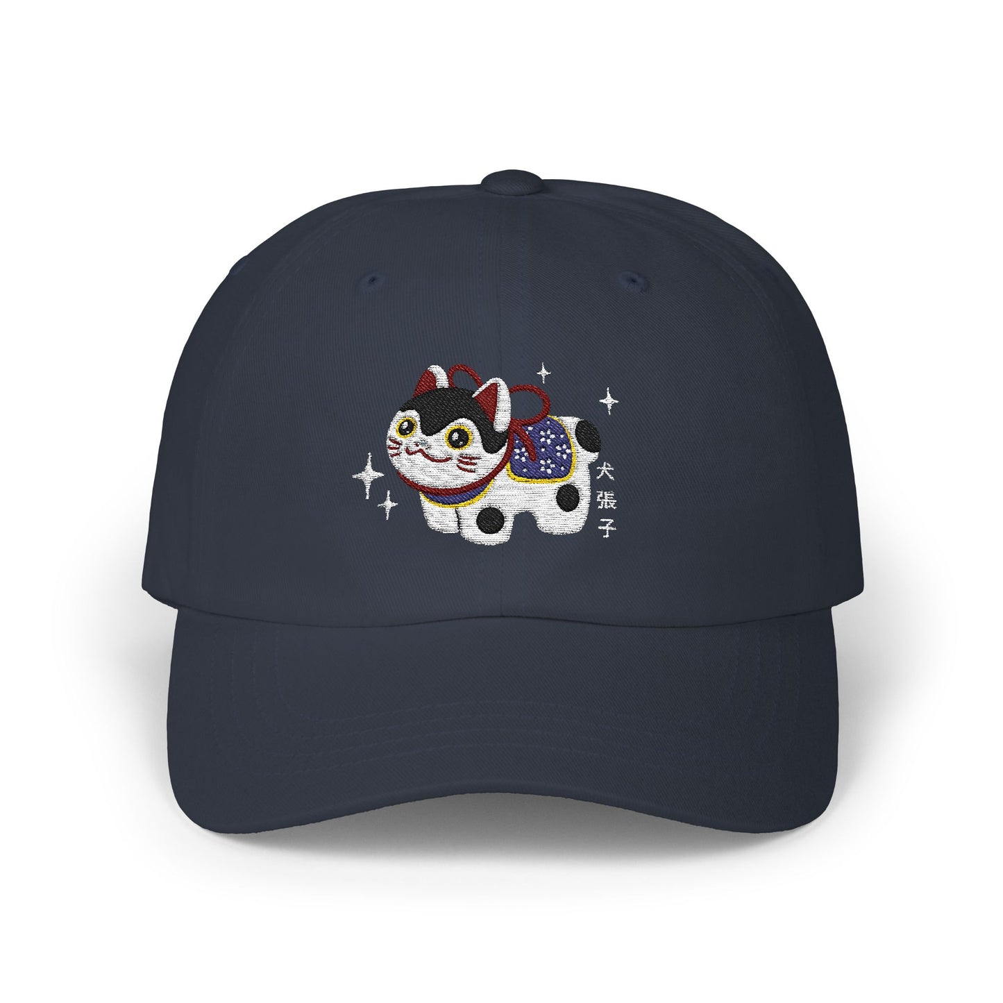 Embroidered Cat Classic Dad Cap - Cute Pet Design for Animal Lovers
