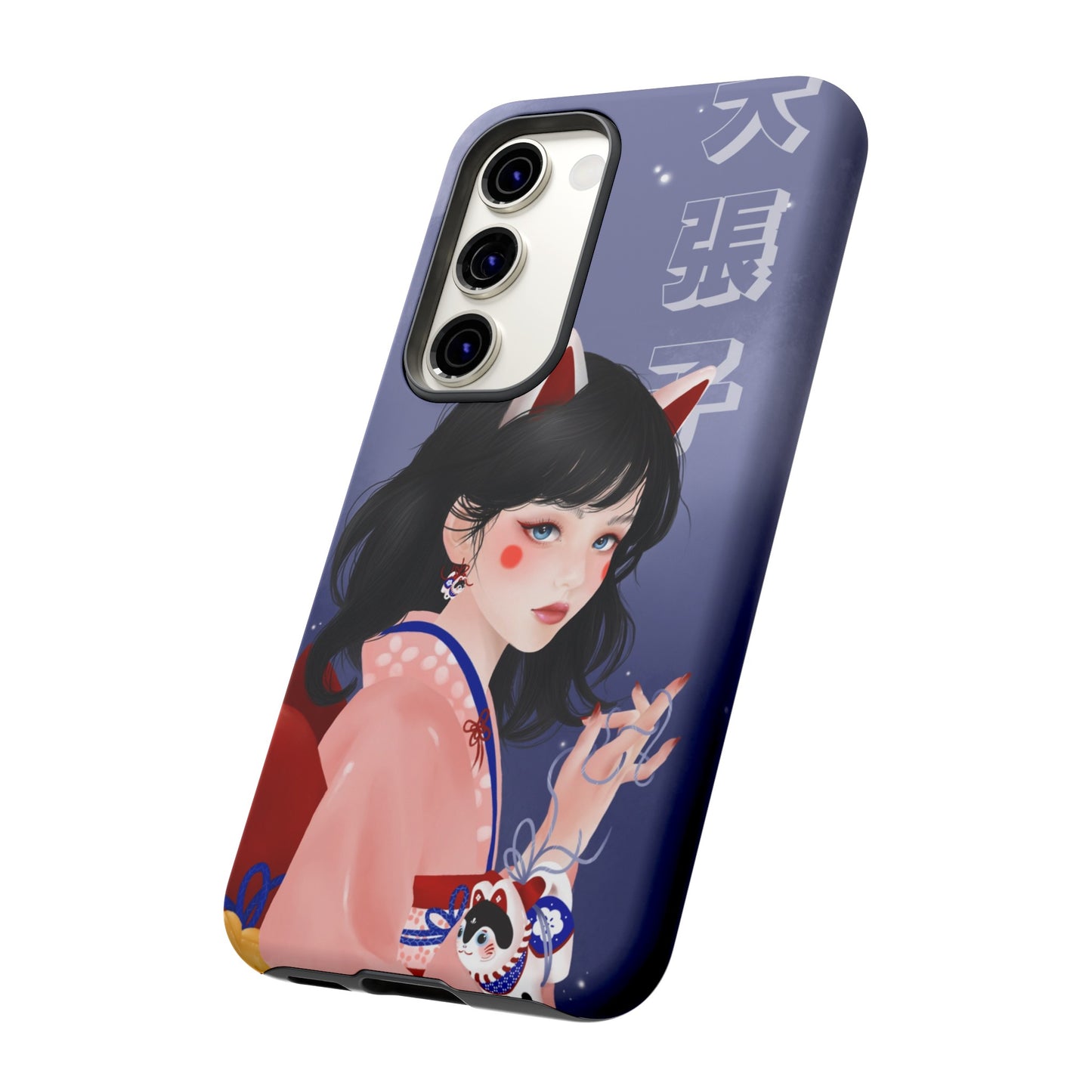 Tough Cases