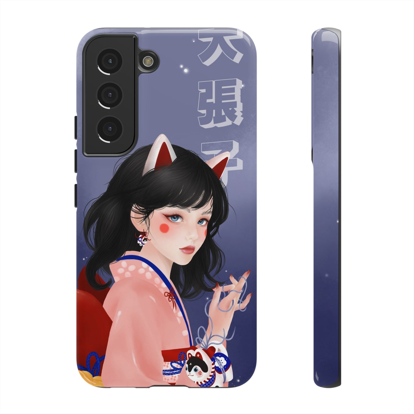 Tough Cases