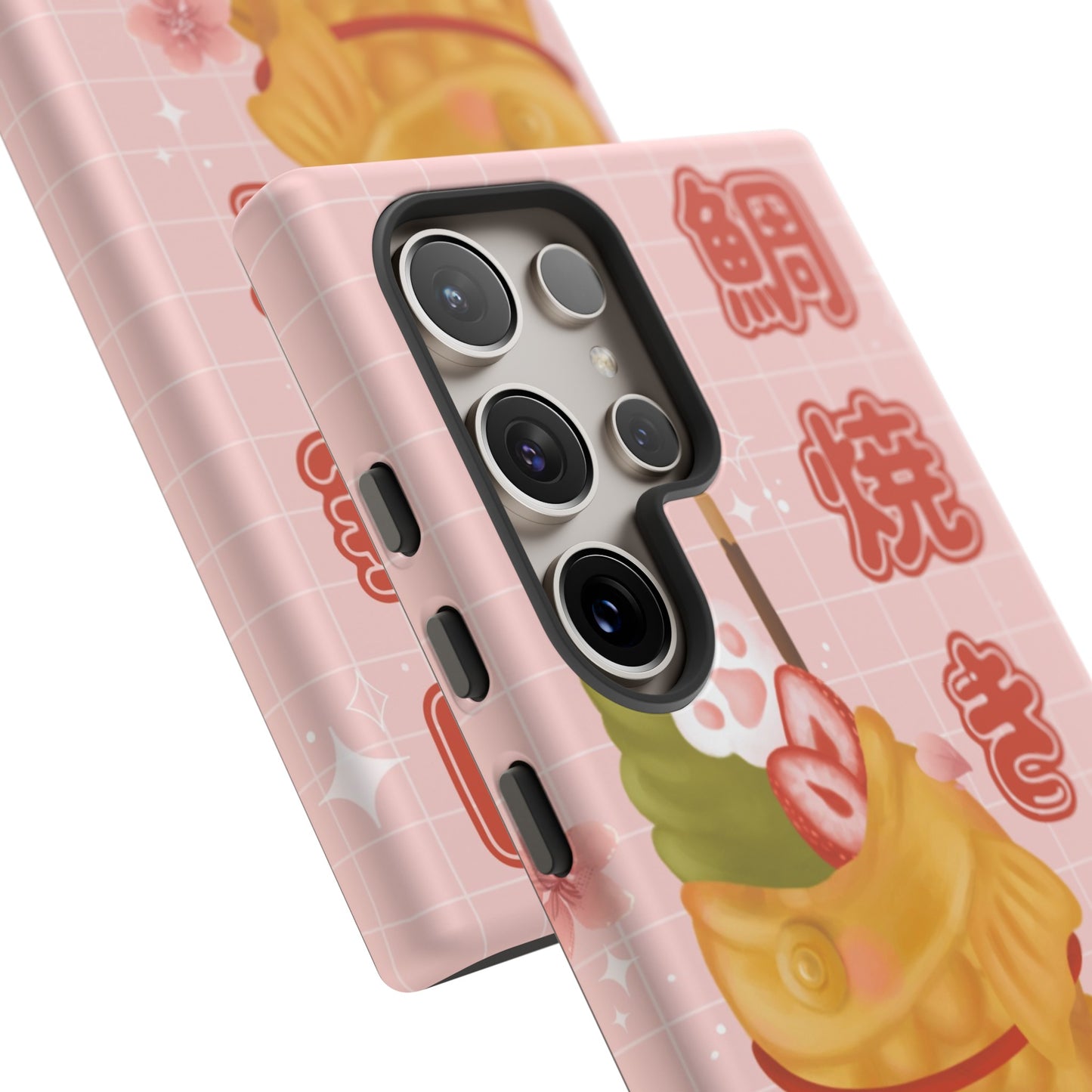 Taiyaki