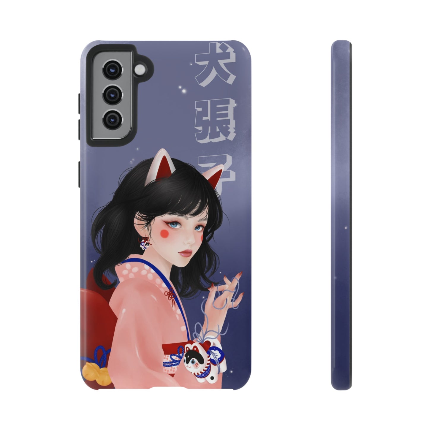 Tough Cases