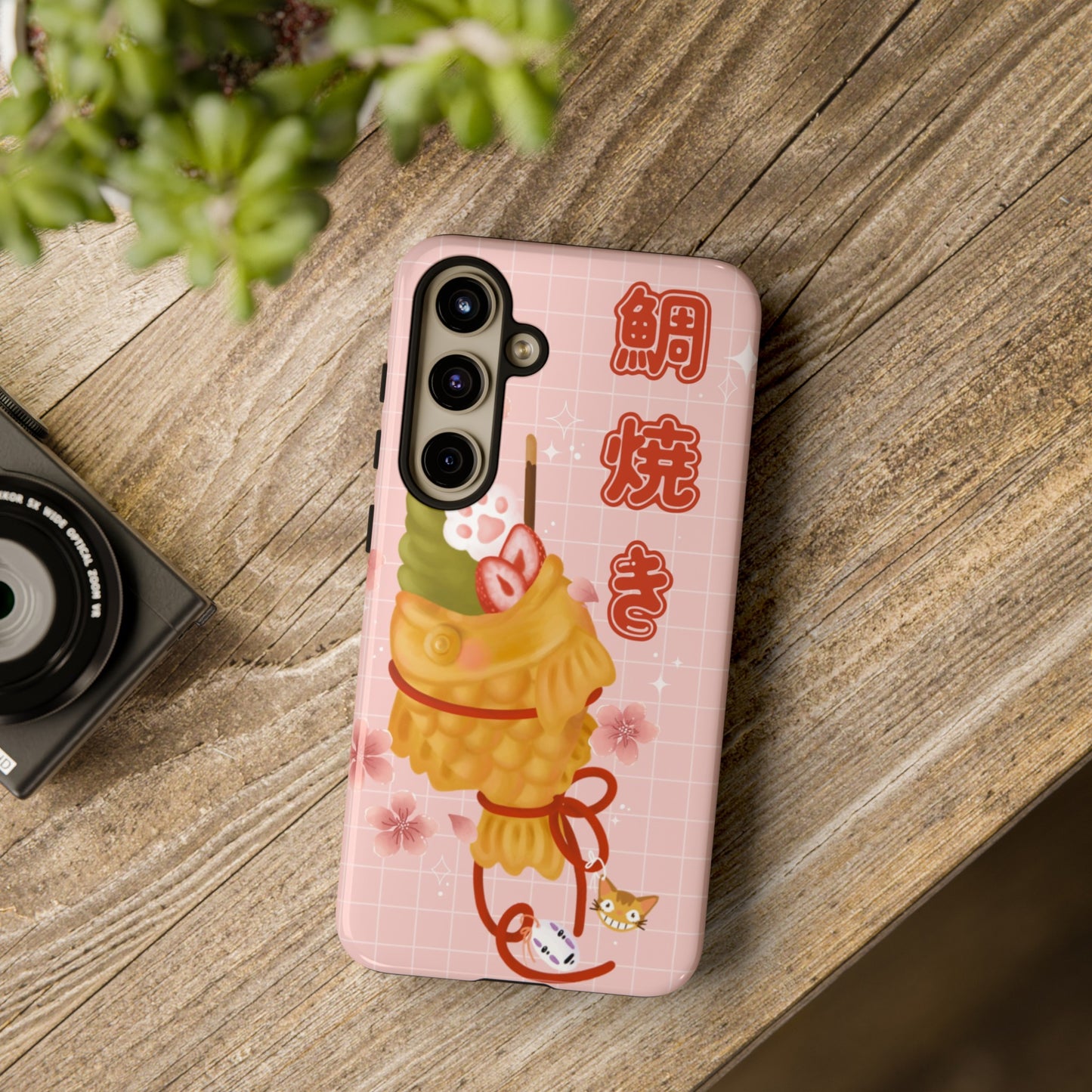Taiyaki