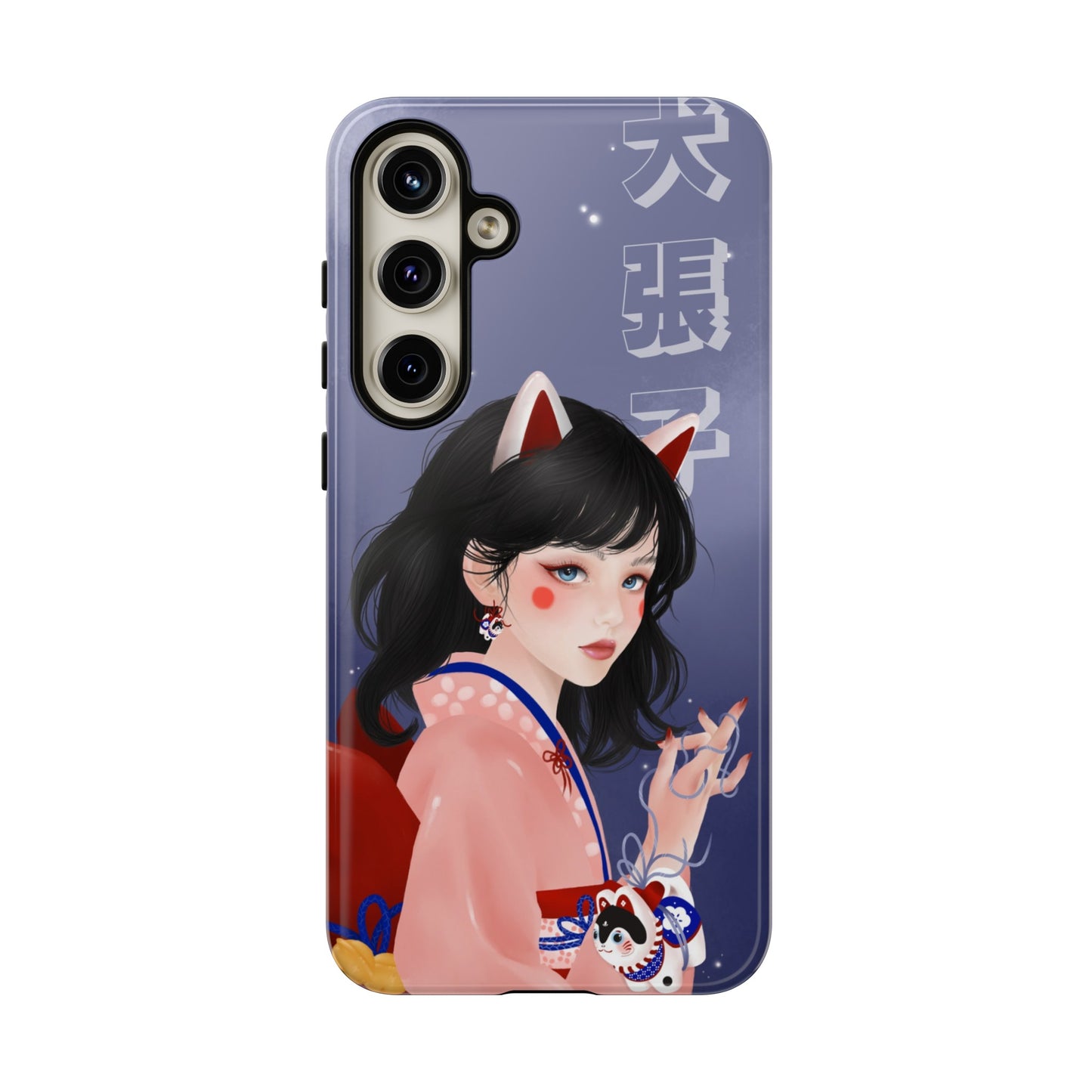 Tough Cases