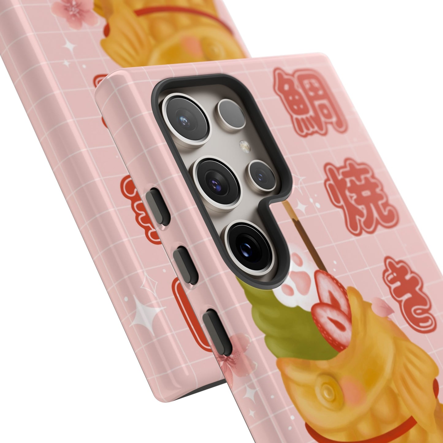 Taiyaki