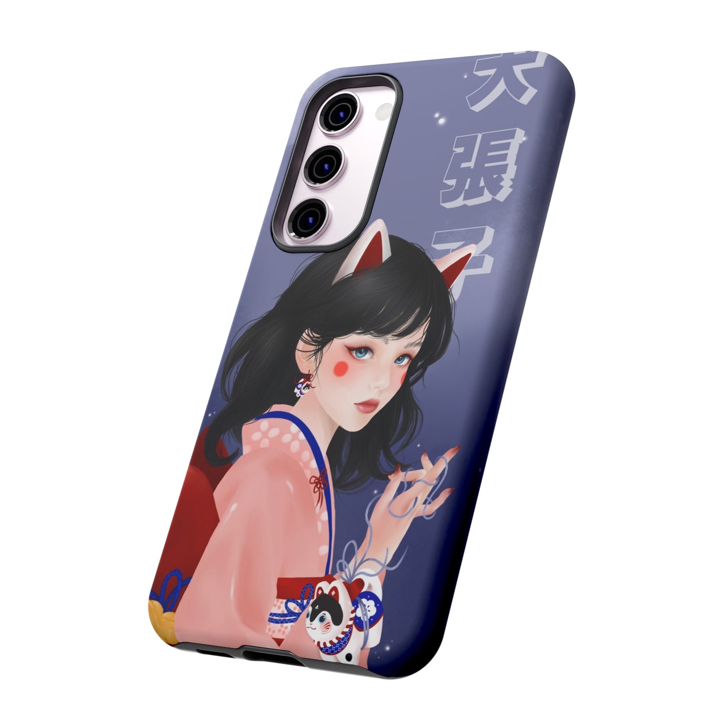 Tough Cases