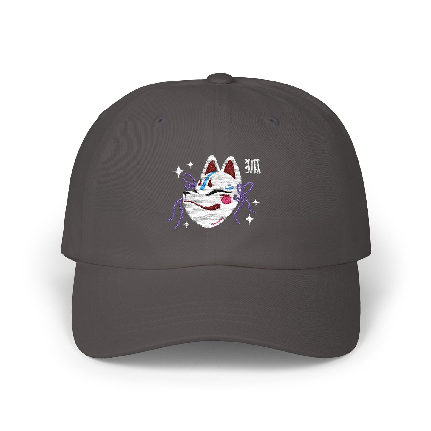 Classic Dad Cap with Playful Fox Design