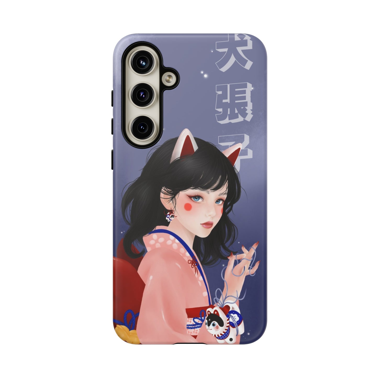 Tough Cases