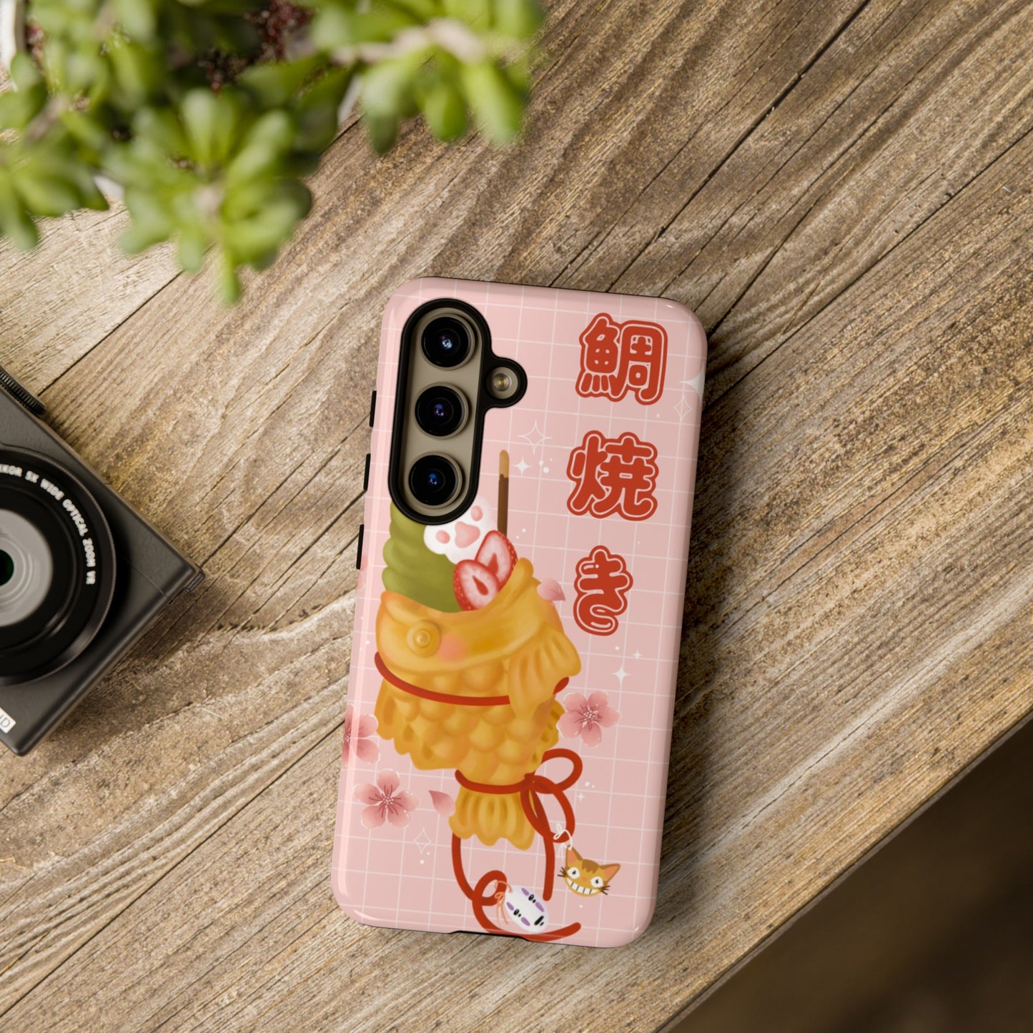Taiyaki