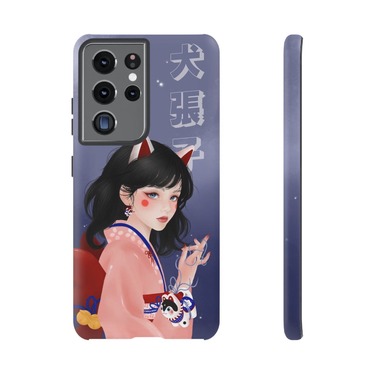 Tough Cases