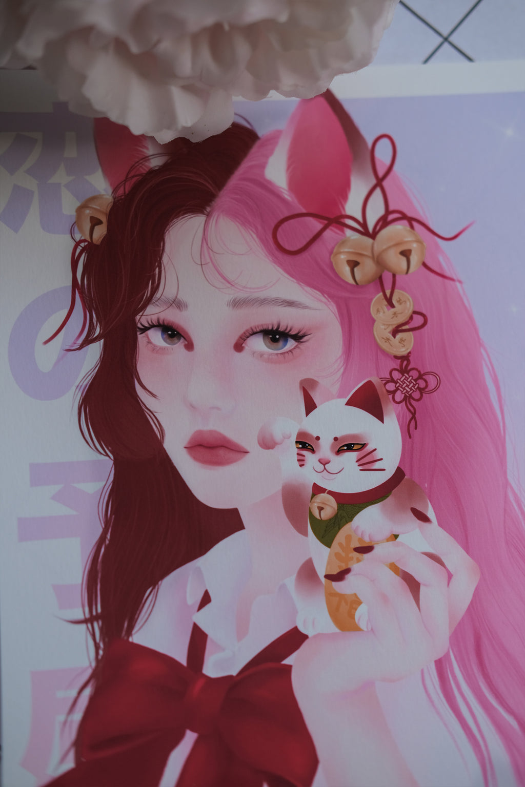 T S U I T E R U