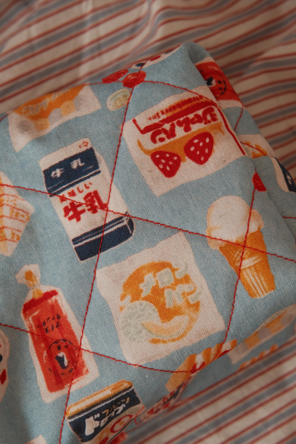 Boxy Quilt Pouch