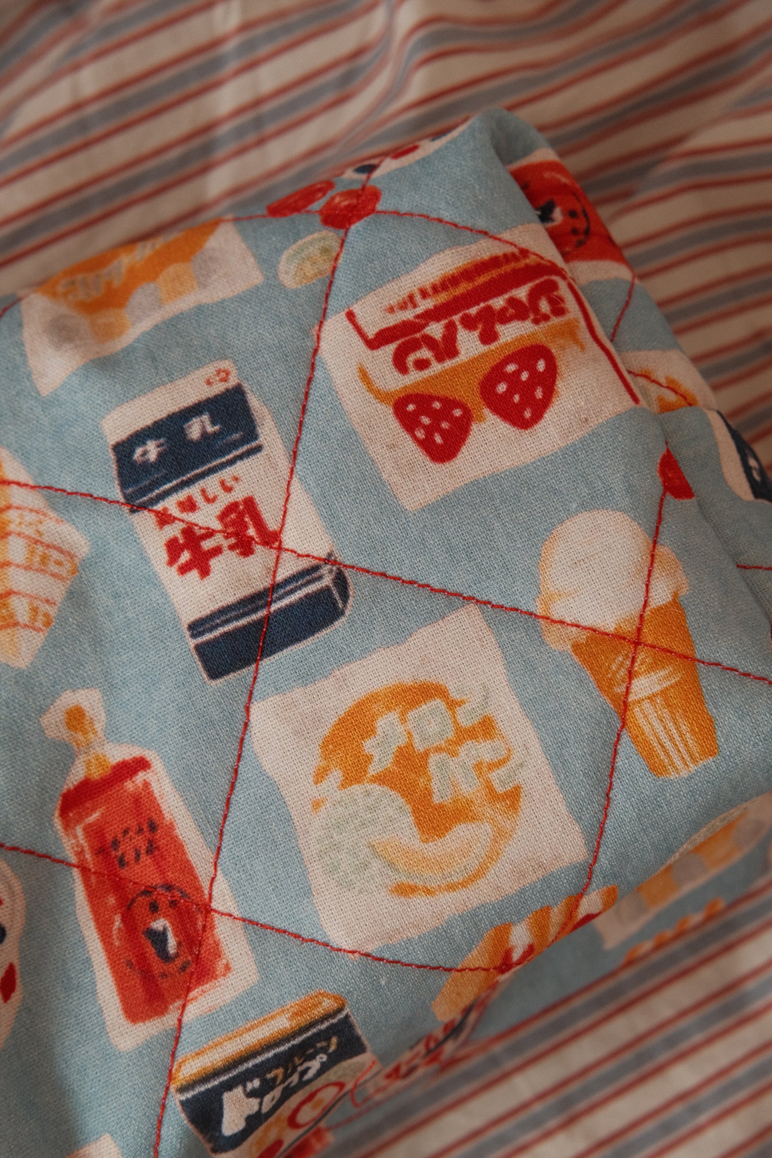 Boxy Quilt Pouch
