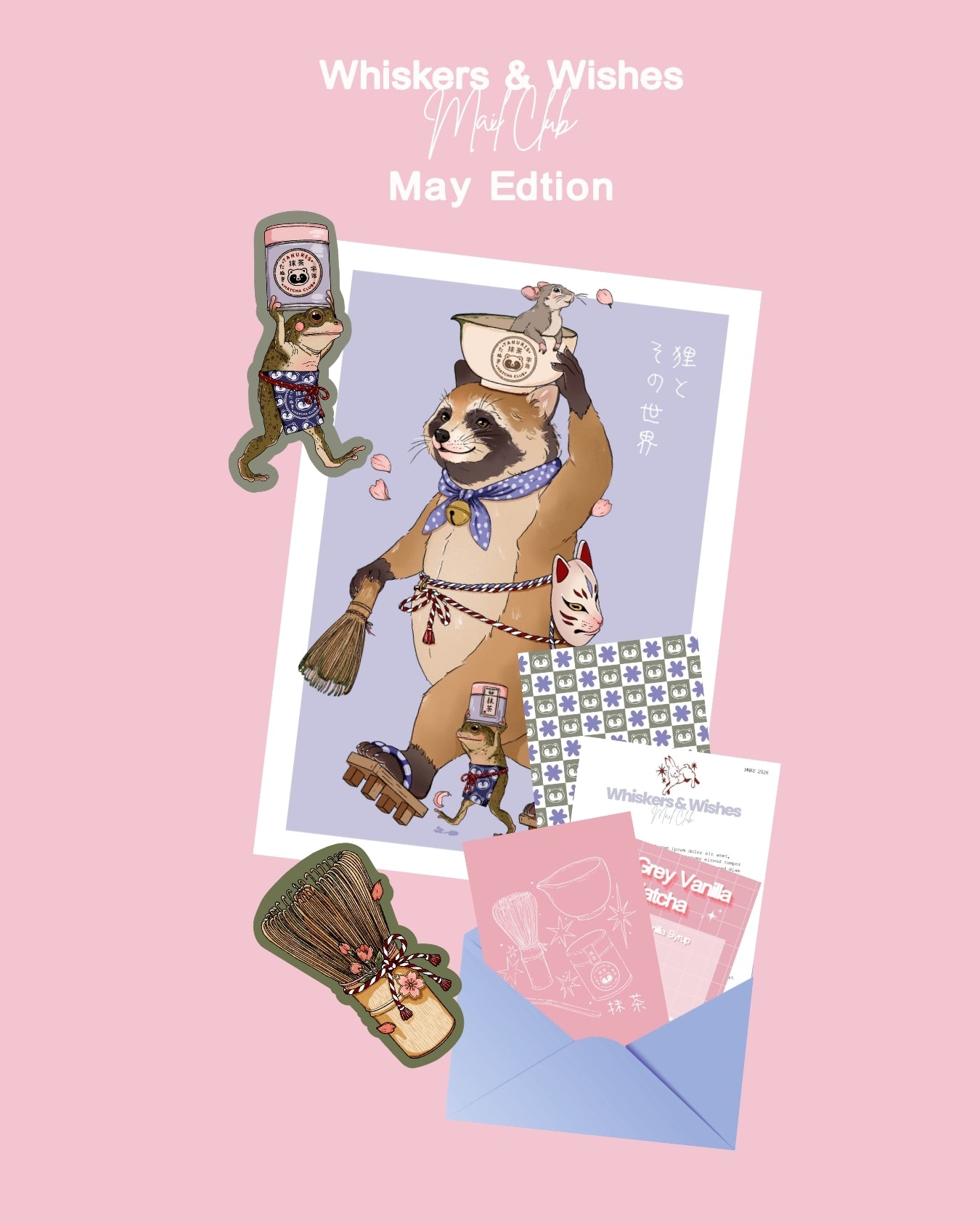 Mail Club ( International )