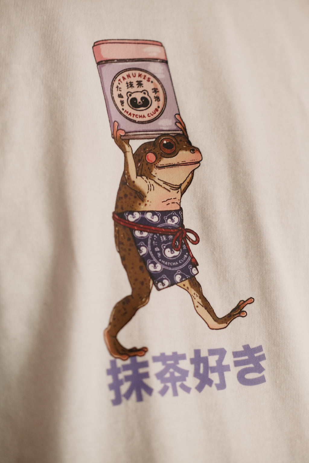 Matcha Club Tee