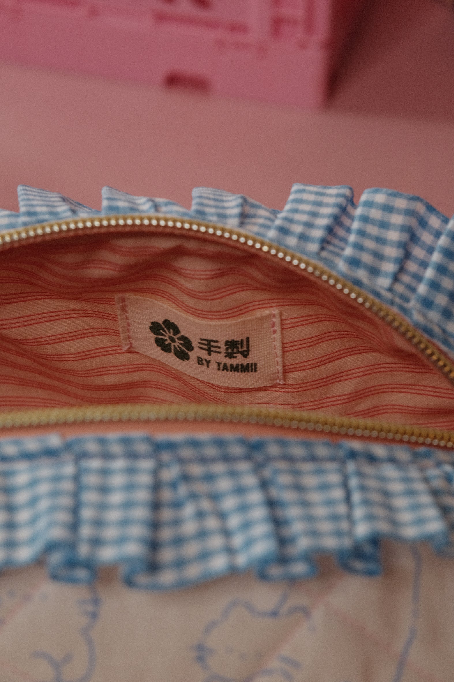 Boxy Quilt Pouch