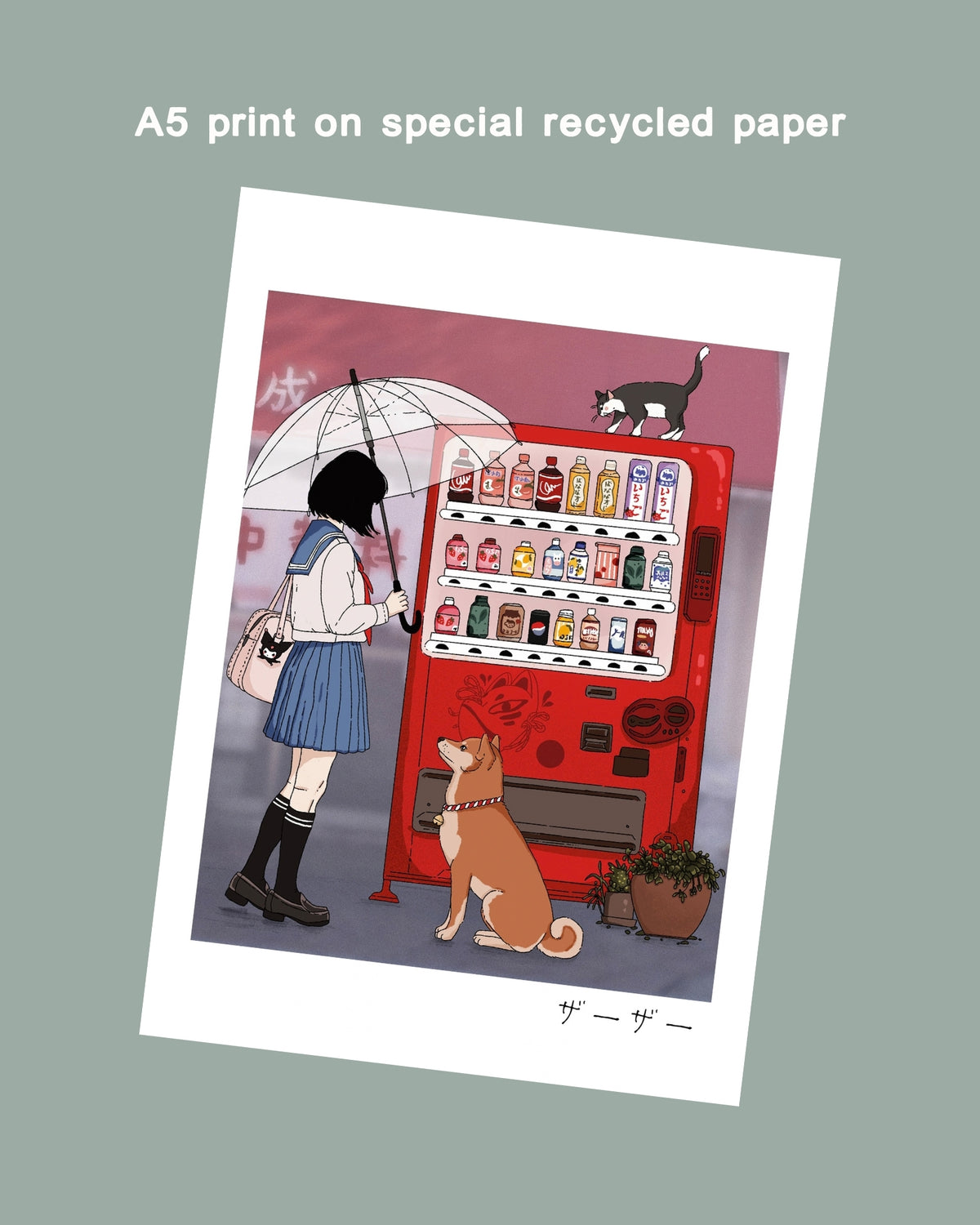 Mail Club ( Deutschland )